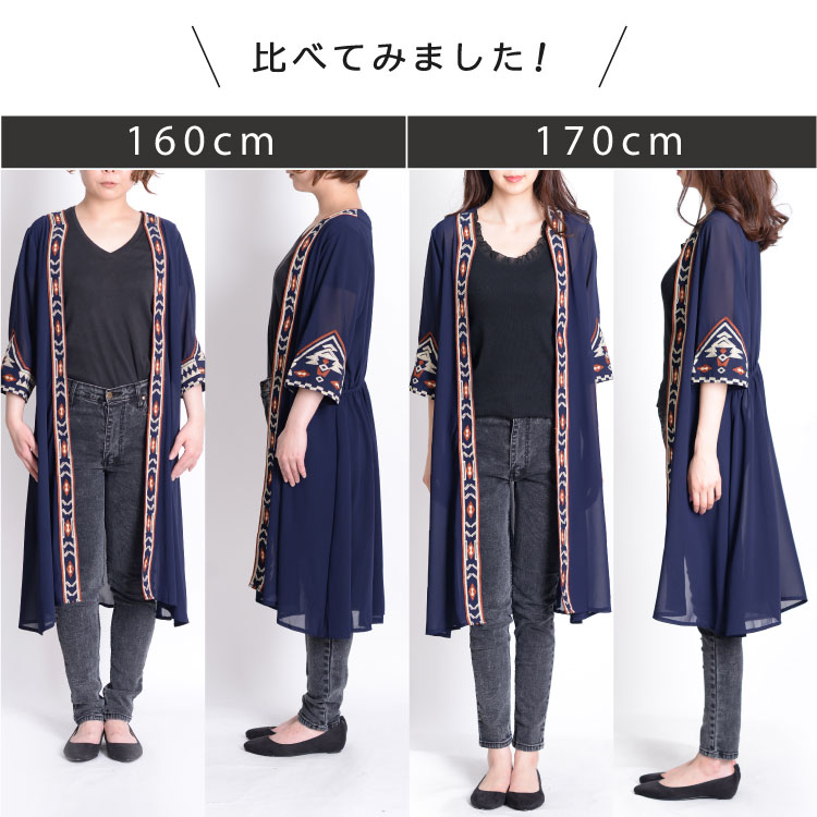 �ڤ䤫��̥���롣̱²Ĵ�ɽ����󥰥����ǥ����󥷥��