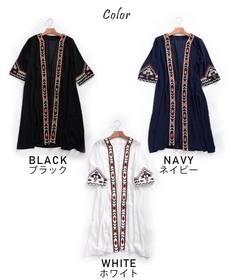 �ڤ䤫��̥���롣̱²Ĵ�ɽ����󥰥����ǥ����󥷥��