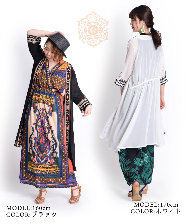 �ڤ䤫��̥���롣̱²Ĵ�ɽ����󥰥����ǥ����󥷥��