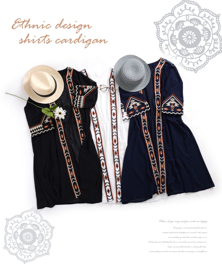 �ڤ䤫��̥���롣̱²Ĵ�ɽ����󥰥����ǥ����󥷥��