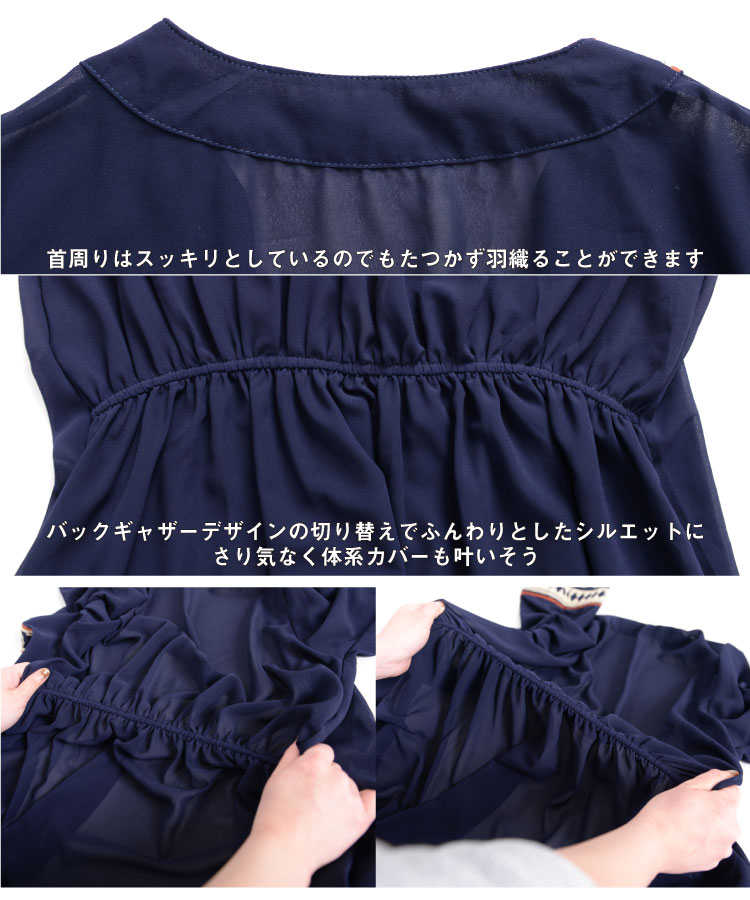 �ڤ䤫��̥���롣̱²Ĵ�ɽ����󥰥����ǥ����󥷥��