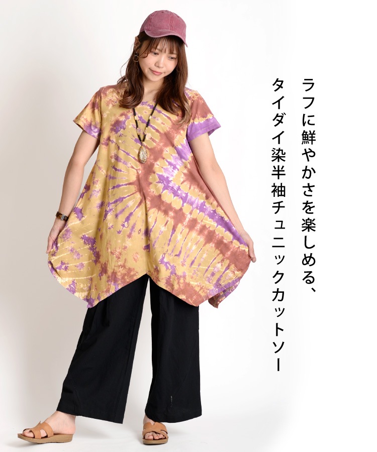 ��դ����䤫���򡣡�����������Ⱦµ����˥å����åȥ���