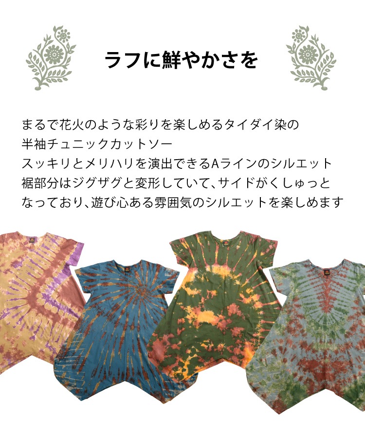 ��դ����䤫���򡣡�����������Ⱦµ����˥å����åȥ���