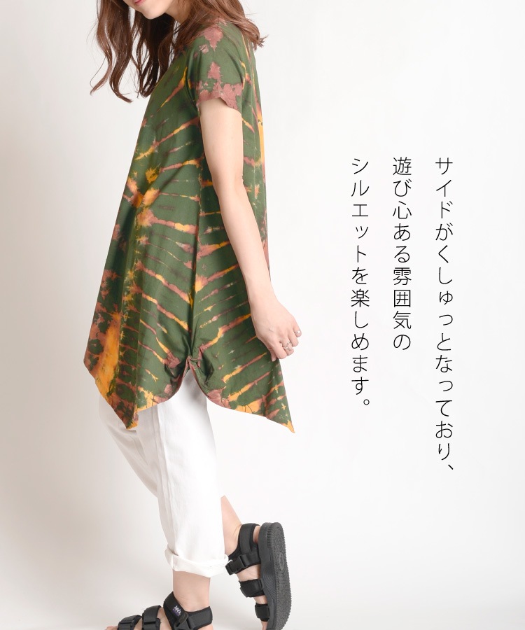 ��դ����䤫���򡣡�����������Ⱦµ����˥å����åȥ���