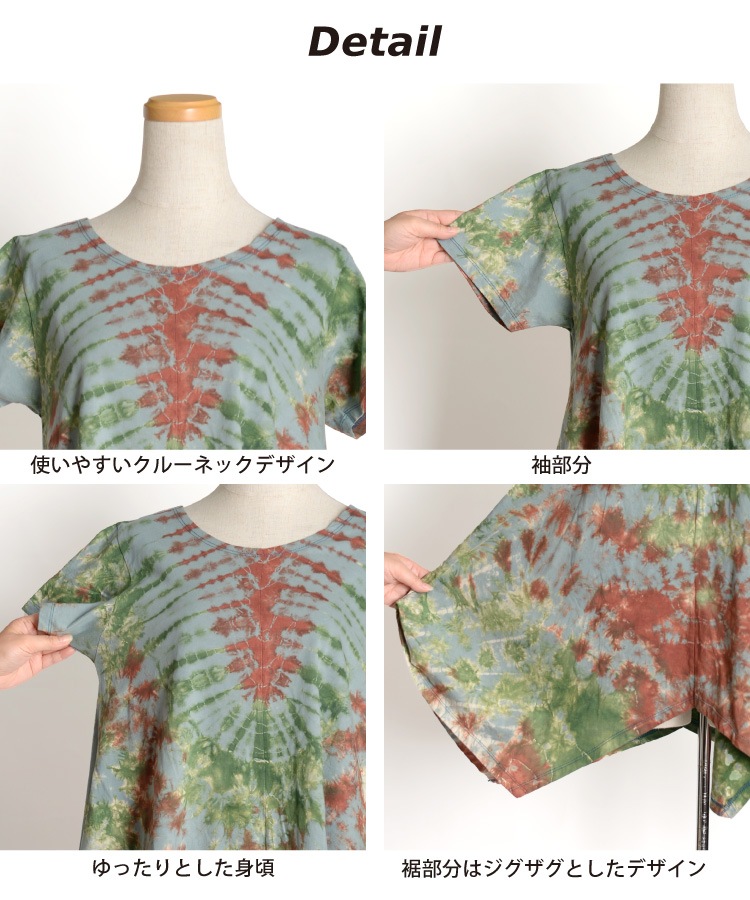 ��դ����䤫���򡣡�����������Ⱦµ����˥å����åȥ���