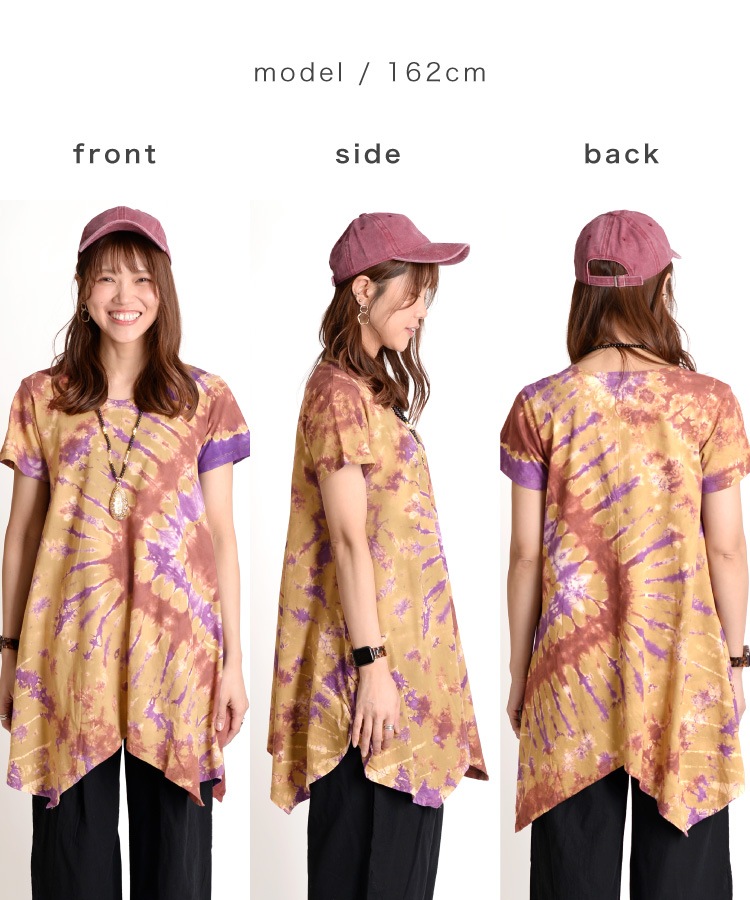 ��դ����䤫���򡣡�����������Ⱦµ����˥å����åȥ���