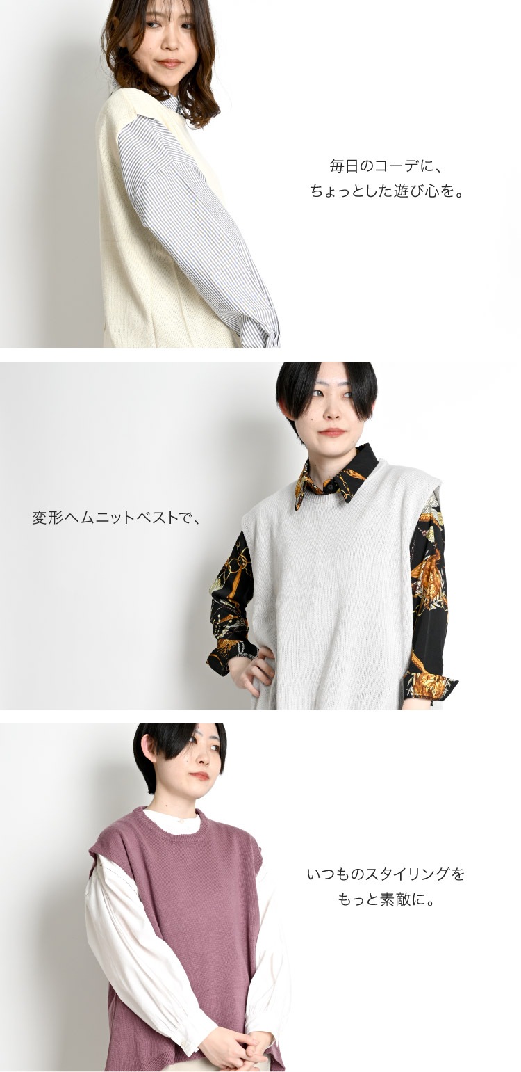 �˥åȥ٥��� �ѷ��إ� ��ǥ����� �٥��� ����å� ����ץ��ʾ夲���ѷ��إ�˥åȥ٥��� ������ �˥å� ��ǥ����� ���� �ȥåץ� �Ρ����꡼�� ��ä��� �η����С� ������� �����������ʤ�