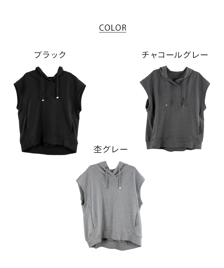 �ڴ��ָ���21.7%OFF��Ⱦµ �ѡ����� ��ǥ����� ��� �쥤�䡼�� �Ρ����꡼�� �ѡ����� �ץ륪���С� �Ρ����꡼�֥ѡ����� V�ͥå� �ȥåץ� �Ť��� �礭�������� ��ä��� µ�ʤ� 30�� 40�� 50�� �����奢�� ̵�� ���åȥ� ���� �ȥ졼�ʡ� �ա����դ� �������å� �ץ륪���С��ѡ�����