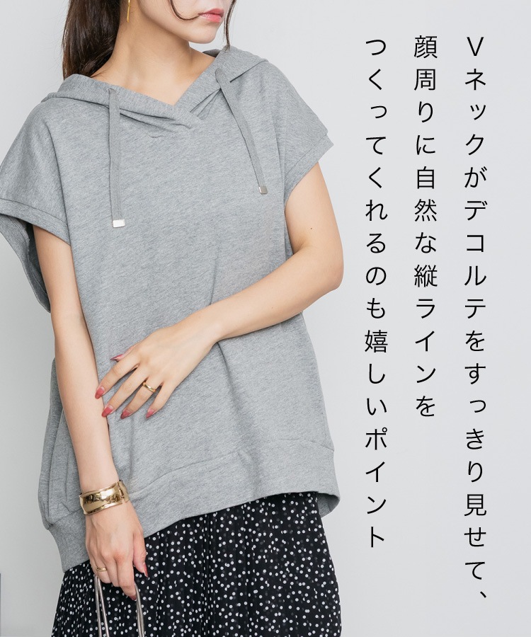 �ڴ��ָ���21.7%OFF��Ⱦµ �ѡ����� ��ǥ����� ��� �쥤�䡼�� �Ρ����꡼�� �ѡ����� �ץ륪���С� �Ρ����꡼�֥ѡ����� V�ͥå� �ȥåץ� �Ť��� �礭�������� ��ä��� µ�ʤ� 30�� 40�� 50�� �����奢�� ̵�� ���åȥ� ���� �ȥ졼�ʡ� �ա����դ� �������å� �ץ륪���С��ѡ�����