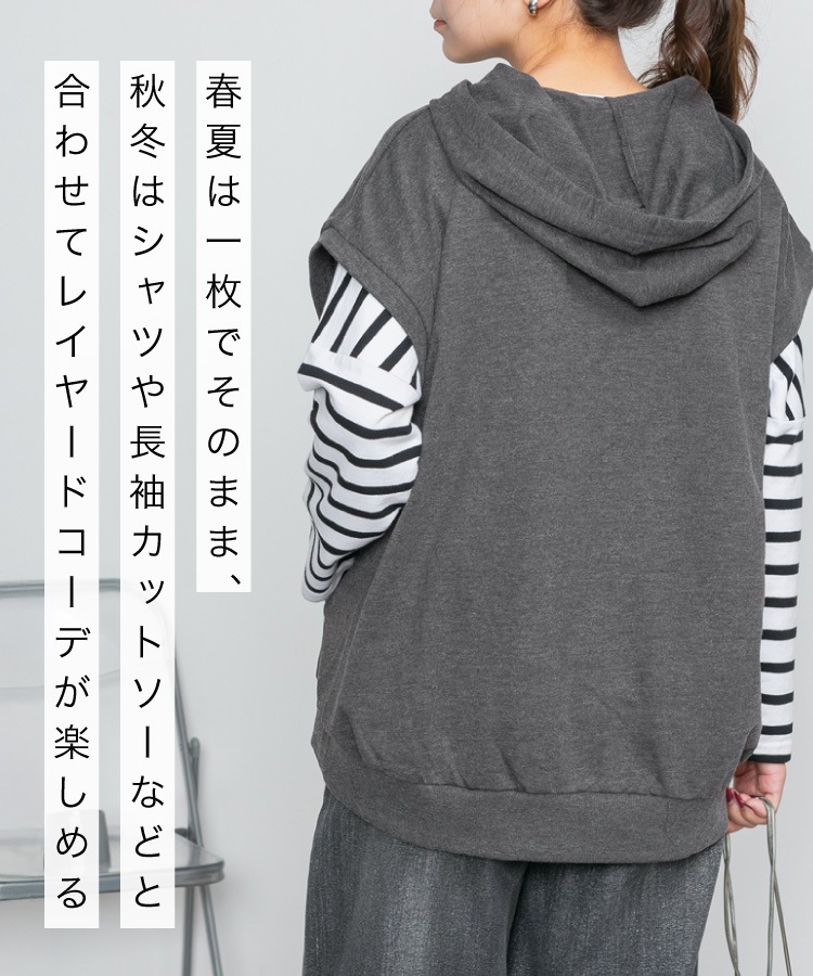 �ڴ��ָ���21.7%OFF��Ⱦµ �ѡ����� ��ǥ����� ��� �쥤�䡼�� �Ρ����꡼�� �ѡ����� �ץ륪���С� �Ρ����꡼�֥ѡ����� V�ͥå� �ȥåץ� �Ť��� �礭�������� ��ä��� µ�ʤ� 30�� 40�� 50�� �����奢�� ̵�� ���åȥ� ���� �ȥ졼�ʡ� �ա����դ� �������å� �ץ륪���С��ѡ�����