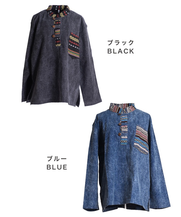 ��ĥ��ʤ���󥺥饤�������꿥��Х�ɥ��顼�ץ륪���С������