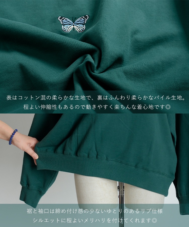 �ڴ��ָ���50%OFF�ۥ����奢�뤹�������٤�����դ��������С�������ĳ���ȥ졼�ʡ�