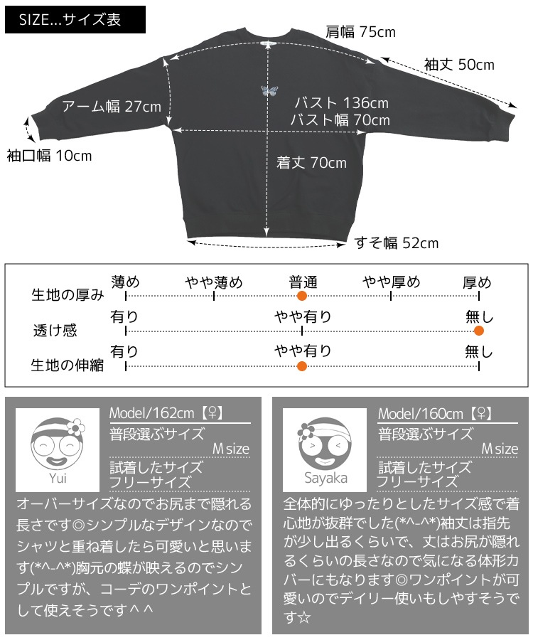 �ڴ��ָ���50%OFF�ۥ����奢�뤹�������٤�����դ��������С�������ĳ���ȥ졼�ʡ�