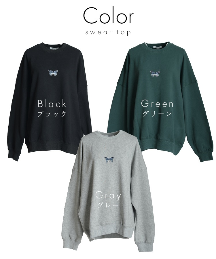 �ڴ��ָ���50%OFF�ۥ����奢�뤹�������٤�����դ��������С�������ĳ���ȥ졼�ʡ�