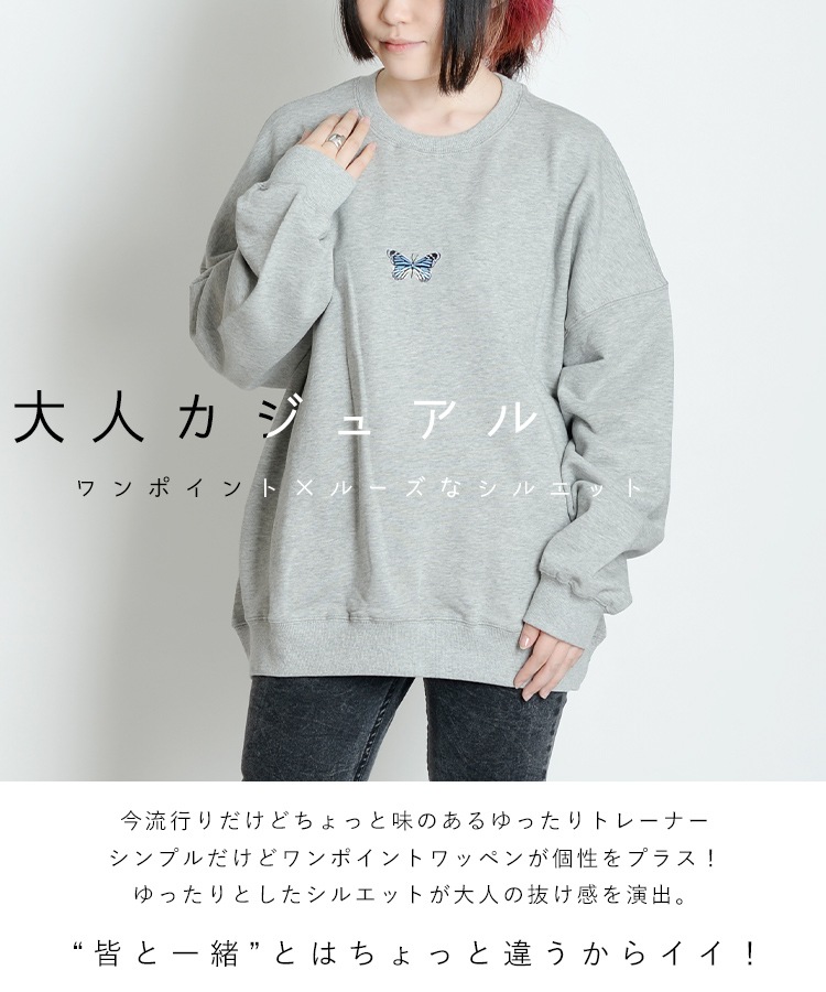 �ڴ��ָ���50%OFF�ۥ����奢�뤹�������٤�����դ��������С�������ĳ���ȥ졼�ʡ�