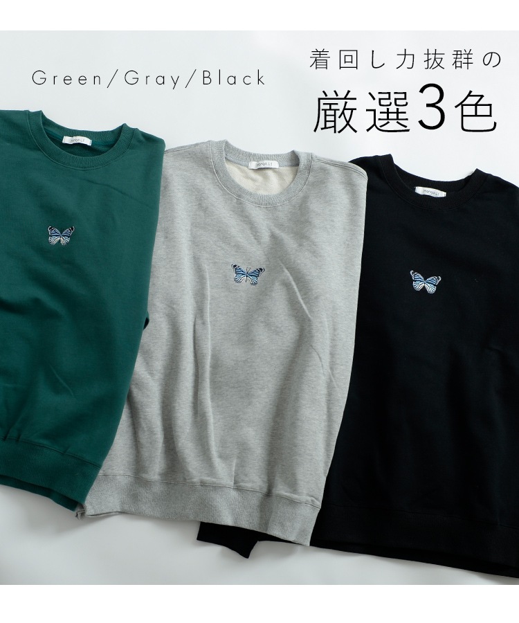 �ڴ��ָ���50%OFF�ۥ����奢�뤹�������٤�����դ��������С�������ĳ���ȥ졼�ʡ�