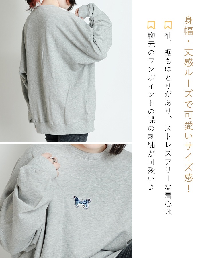 �ڴ��ָ���50%OFF�ۥ����奢�뤹�������٤�����դ��������С�������ĳ���ȥ졼�ʡ�