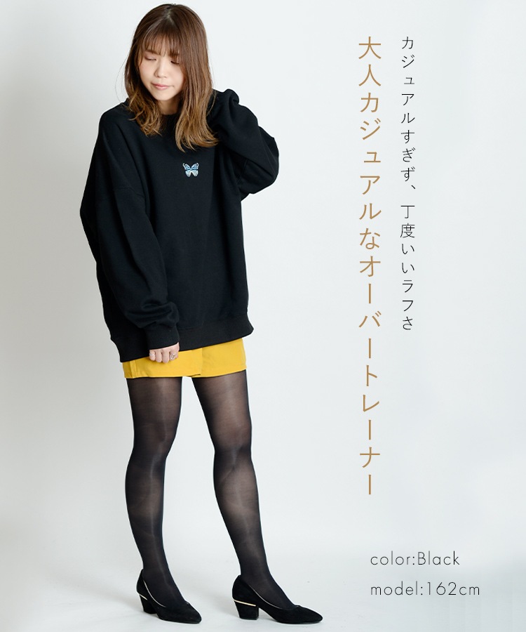 �ڴ��ָ���50%OFF�ۥ����奢�뤹�������٤�����դ��������С�������ĳ���ȥ졼�ʡ�