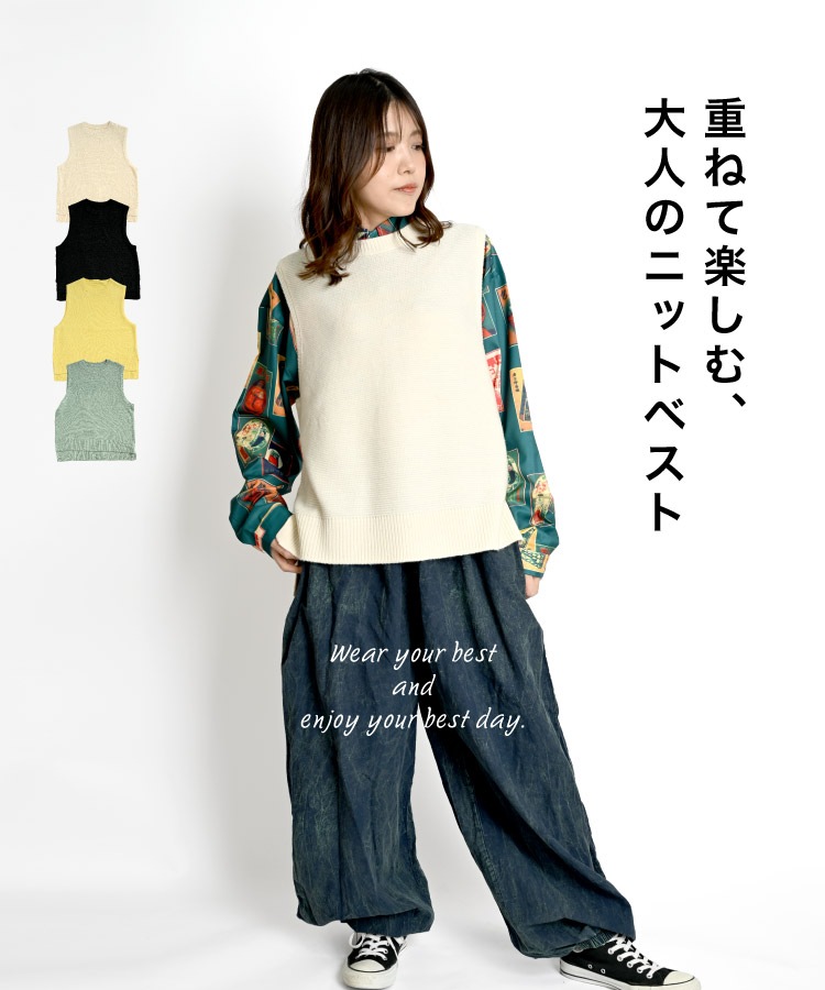 �˥åȥ٥��� ��ǥ����� �٥��� �ȥåץ� �ŤͤƳڤ��ࡣ���������Ԥߥ˥åȥ٥��� ����å� ������ �˥å� ���� �Ρ����꡼�� ��ä��� �η����С� ������� ����ץ� �����奢�� �١����å� �쥤�䡼��