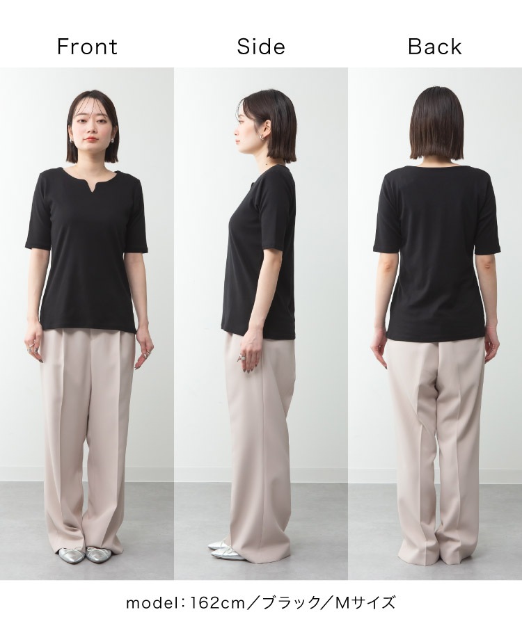 �����ͥå� T����� ���åȥ��� ��ǥ����� ��ʬµ Ⱦµ ����ץ�äơ�������ȻפäƤ��������ͥå���ʬµ�ȥåץ� �礭�������� �η����С� ����ӱ��� ����ӥ��С� ���ȥ�å� ������ �ȥåץ� ���� ���줤�� ̵�� ��100 ���åȥ�100 M L LL 3L 4L �� �� ��