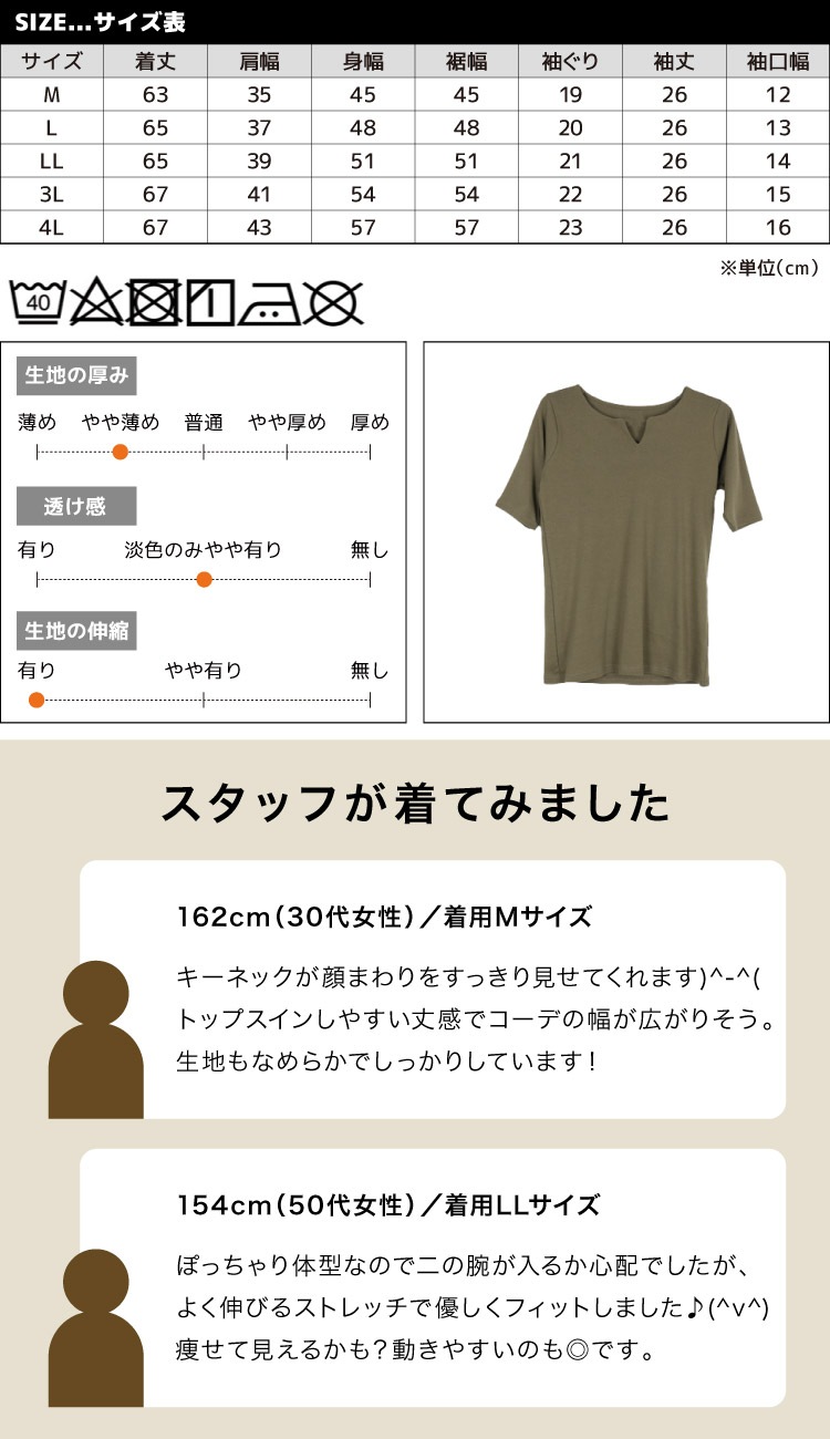 �����ͥå� T����� ���åȥ��� ��ǥ����� ��ʬµ Ⱦµ ����ץ�äơ�������ȻפäƤ��������ͥå���ʬµ�ȥåץ� �礭�������� �η����С� ����ӱ��� ����ӥ��С� ���ȥ�å� ������ �ȥåץ� ���� ���줤�� ̵�� ��100 ���åȥ�100 M L LL 3L 4L �� �� ��