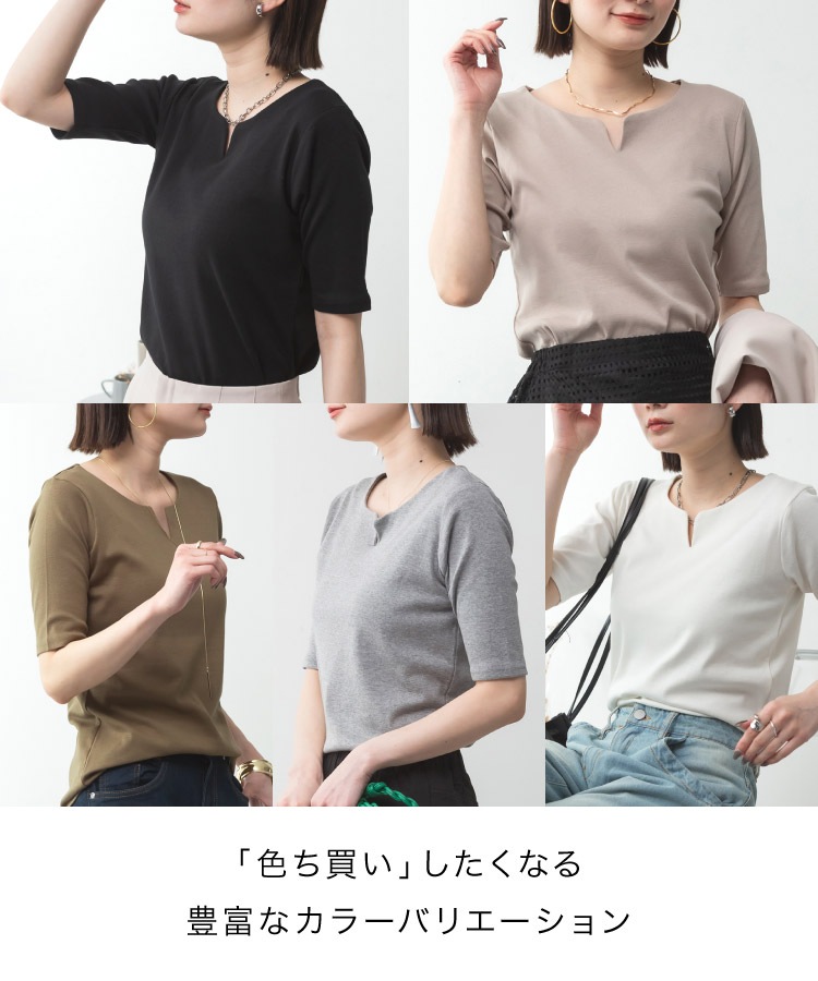 �����ͥå� T����� ���åȥ��� ��ǥ����� ��ʬµ Ⱦµ ����ץ�äơ�������ȻפäƤ��������ͥå���ʬµ�ȥåץ� �礭�������� �η����С� ����ӱ��� ����ӥ��С� ���ȥ�å� ������ �ȥåץ� ���� ���줤�� ̵�� ��100 ���åȥ�100 M L LL 3L 4L �� �� ��