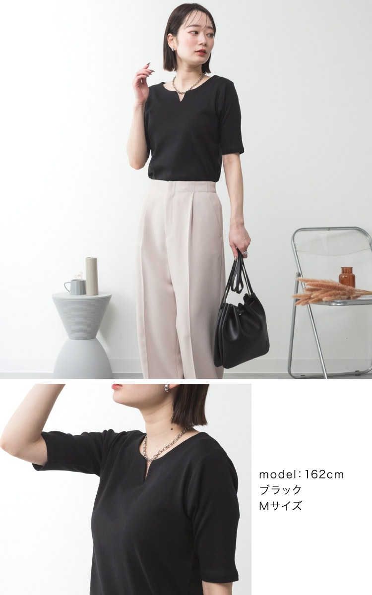 �����ͥå� T����� ���åȥ��� ��ǥ����� ��ʬµ Ⱦµ ����ץ�äơ�������ȻפäƤ��������ͥå���ʬµ�ȥåץ� �礭�������� �η����С� ����ӱ��� ����ӥ��С� ���ȥ�å� ������ �ȥåץ� ���� ���줤�� ̵�� ��100 ���åȥ�100 M L LL 3L 4L �� �� ��