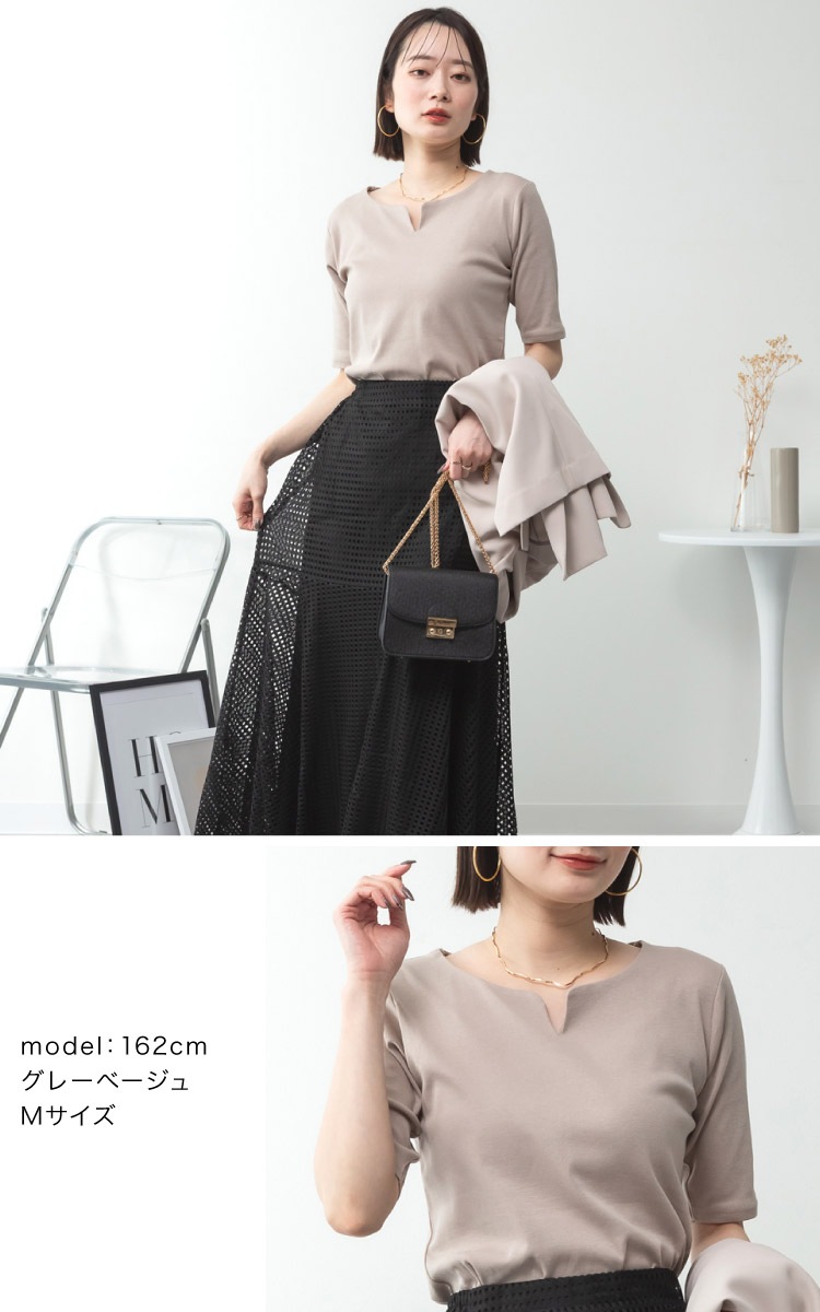 �����ͥå� T����� ���åȥ��� ��ǥ����� ��ʬµ Ⱦµ ����ץ�äơ�������ȻפäƤ��������ͥå���ʬµ�ȥåץ� �礭�������� �η����С� ����ӱ��� ����ӥ��С� ���ȥ�å� ������ �ȥåץ� ���� ���줤�� ̵�� ��100 ���åȥ�100 M L LL 3L 4L �� �� ��