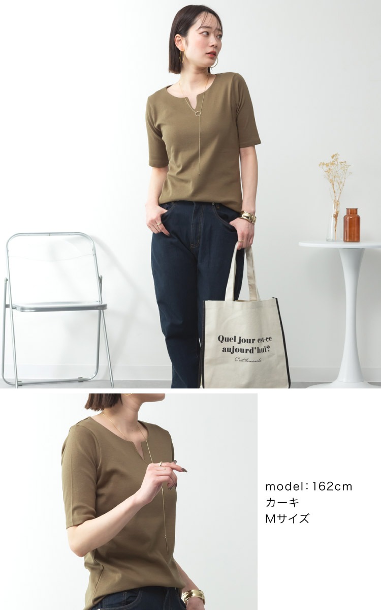 �����ͥå� T����� ���åȥ��� ��ǥ����� ��ʬµ Ⱦµ ����ץ�äơ�������ȻפäƤ��������ͥå���ʬµ�ȥåץ� �礭�������� �η����С� ����ӱ��� ����ӥ��С� ���ȥ�å� ������ �ȥåץ� ���� ���줤�� ̵�� ��100 ���åȥ�100 M L LL 3L 4L �� �� ��