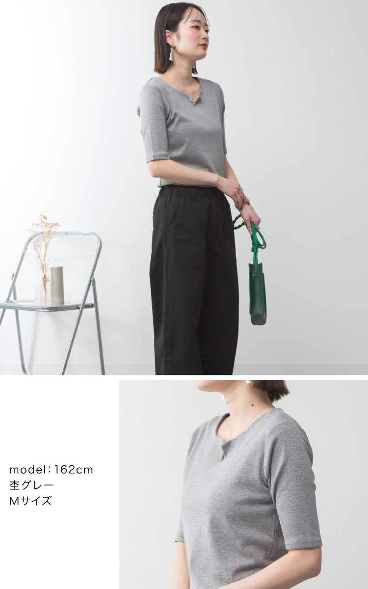 �����ͥå� T����� ���åȥ��� ��ǥ����� ��ʬµ Ⱦµ ����ץ�äơ�������ȻפäƤ��������ͥå���ʬµ�ȥåץ� �礭�������� �η����С� ����ӱ��� ����ӥ��С� ���ȥ�å� ������ �ȥåץ� ���� ���줤�� ̵�� ��100 ���åȥ�100 M L LL 3L 4L �� �� ��