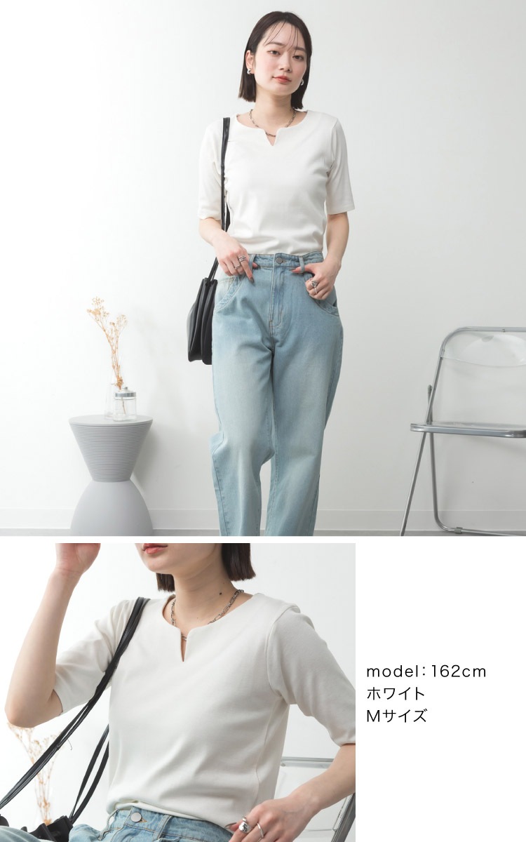 �����ͥå� T����� ���åȥ��� ��ǥ����� ��ʬµ Ⱦµ ����ץ�äơ�������ȻפäƤ��������ͥå���ʬµ�ȥåץ� �礭�������� �η����С� ����ӱ��� ����ӥ��С� ���ȥ�å� ������ �ȥåץ� ���� ���줤�� ̵�� ��100 ���åȥ�100 M L LL 3L 4L �� �� ��