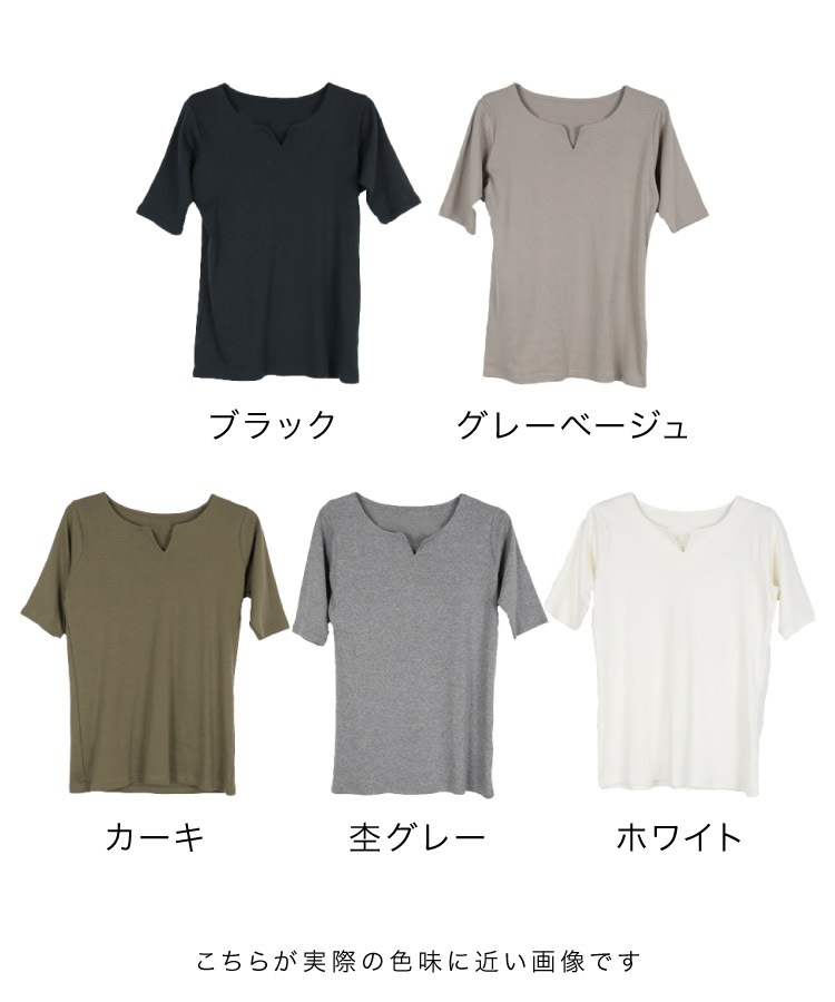 �����ͥå� T����� ���åȥ��� ��ǥ����� ��ʬµ Ⱦµ ����ץ�äơ�������ȻפäƤ��������ͥå���ʬµ�ȥåץ� �礭�������� �η����С� ����ӱ��� ����ӥ��С� ���ȥ�å� ������ �ȥåץ� ���� ���줤�� ̵�� ��100 ���åȥ�100 M L LL 3L 4L �� �� ��