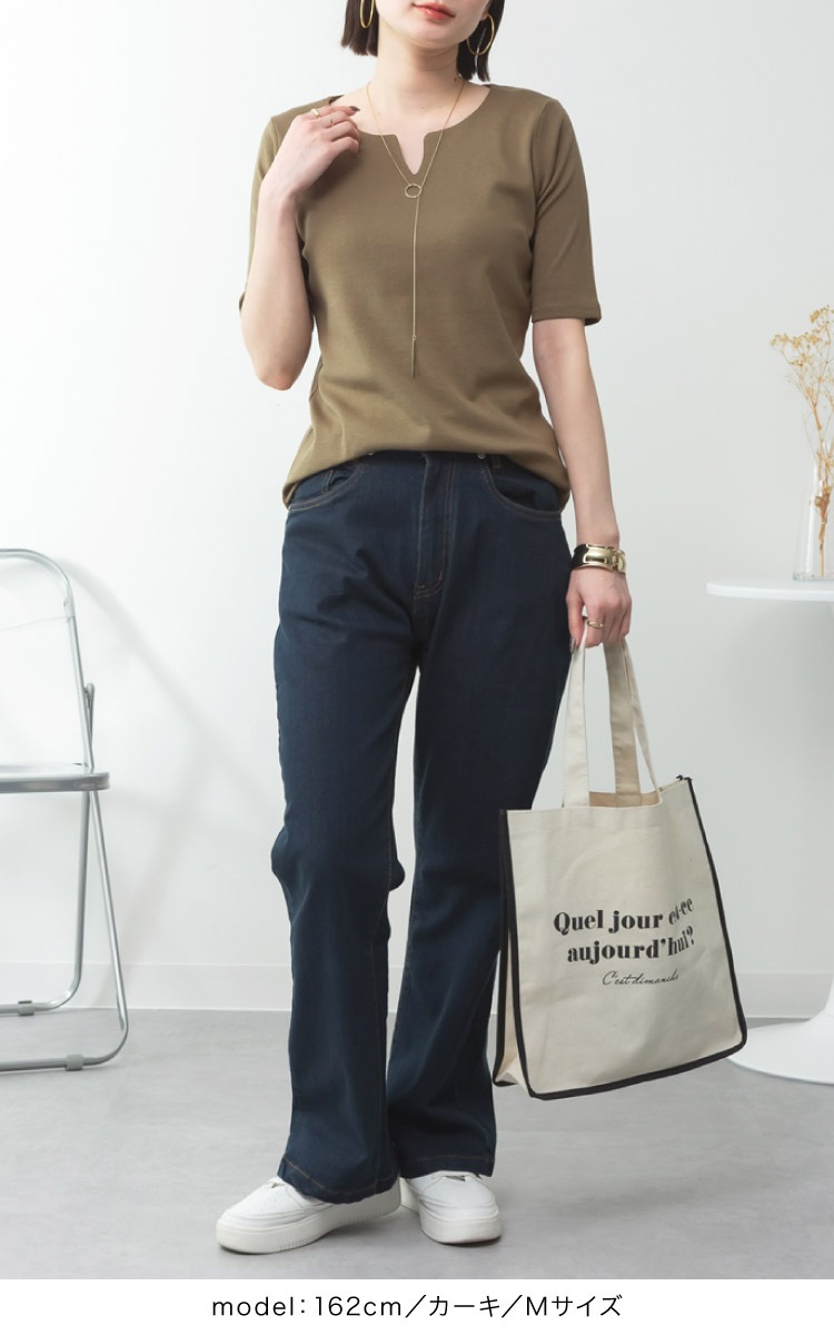 �����ͥå� T����� ���åȥ��� ��ǥ����� ��ʬµ Ⱦµ ����ץ�äơ�������ȻפäƤ��������ͥå���ʬµ�ȥåץ� �礭�������� �η����С� ����ӱ��� ����ӥ��С� ���ȥ�å� ������ �ȥåץ� ���� ���줤�� ̵�� ��100 ���åȥ�100 M L LL 3L 4L �� �� ��