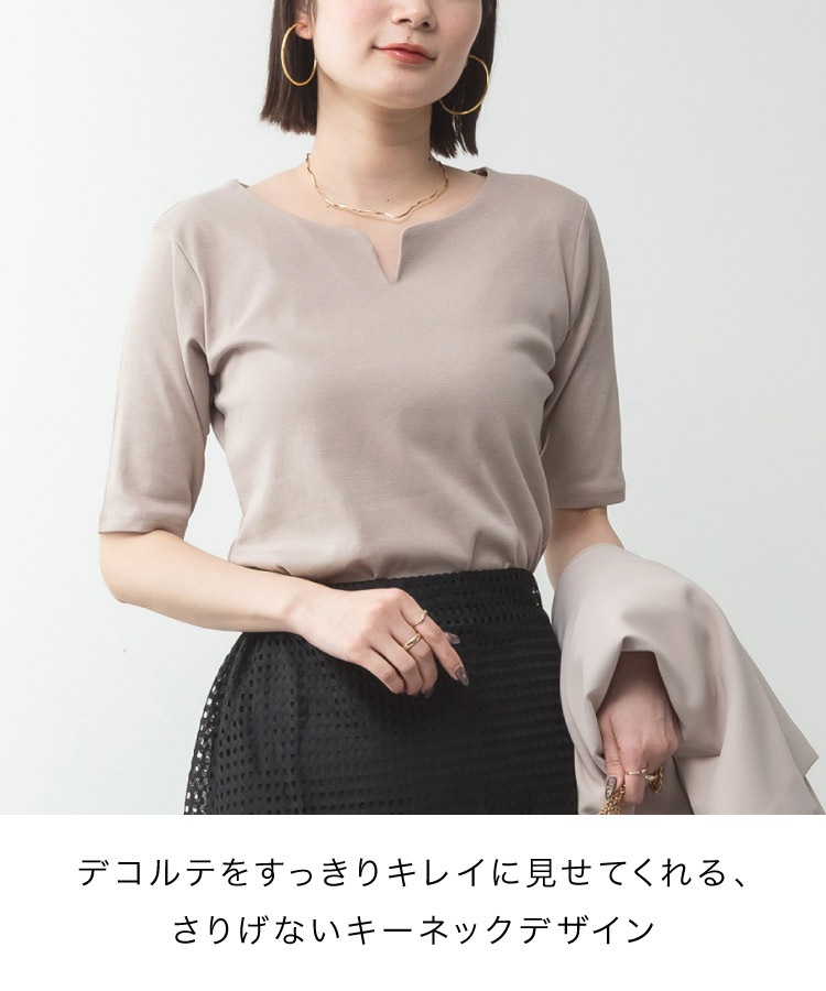 �����ͥå� T����� ���åȥ��� ��ǥ����� ��ʬµ Ⱦµ ����ץ�äơ�������ȻפäƤ��������ͥå���ʬµ�ȥåץ� �礭�������� �η����С� ����ӱ��� ����ӥ��С� ���ȥ�å� ������ �ȥåץ� ���� ���줤�� ̵�� ��100 ���åȥ�100 M L LL 3L 4L �� �� ��