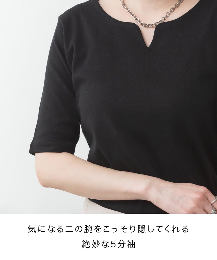 �����ͥå� T����� ���åȥ��� ��ǥ����� ��ʬµ Ⱦµ ����ץ�äơ�������ȻפäƤ��������ͥå���ʬµ�ȥåץ� �礭�������� �η����С� ����ӱ��� ����ӥ��С� ���ȥ�å� ������ �ȥåץ� ���� ���줤�� ̵�� ��100 ���åȥ�100 M L LL 3L 4L �� �� ��