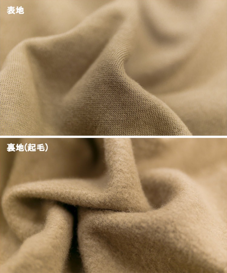 ΢���� �ɥå��� �˥å� �ȥåץ� ��ǥ����� �ȥ졼�ʡ� �ϥ��ͥå� �������å� ���Ǻ� �ڤ��ؤ� ��ä��� �礭�������� �η����С� �Ȥ��� �ץ륪���С� ���� Ĺµ �����С������� M L LL 3L 4L 5L �� �ݤä���� ��Ͳİ��� �����奢�� ���åȥ�