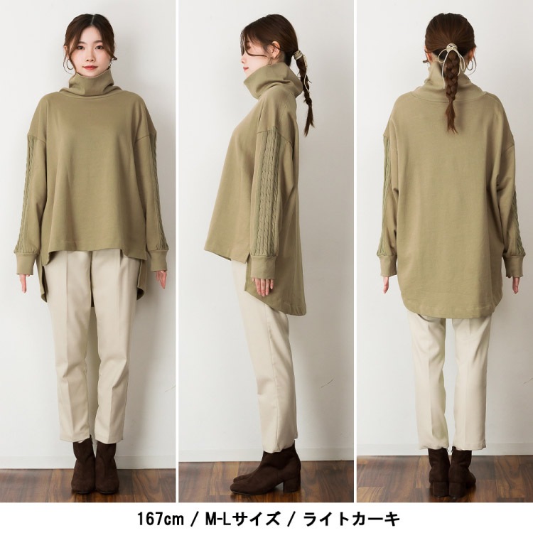 ΢���� �ɥå��� �˥å� �ȥåץ� ��ǥ����� �ȥ졼�ʡ� �ϥ��ͥå� �������å� ���Ǻ� �ڤ��ؤ� ��ä��� �礭�������� �η����С� �Ȥ��� �ץ륪���С� ���� Ĺµ �����С������� M L LL 3L 4L 5L �� �ݤä���� ��Ͳİ��� �����奢�� ���åȥ�