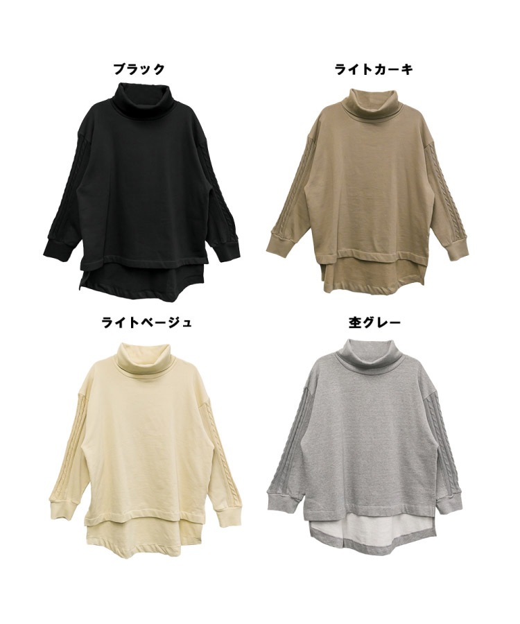 ΢���� �ɥå��� �˥å� �ȥåץ� ��ǥ����� �ȥ졼�ʡ� �ϥ��ͥå� �������å� ���Ǻ� �ڤ��ؤ� ��ä��� �礭�������� �η����С� �Ȥ��� �ץ륪���С� ���� Ĺµ �����С������� M L LL 3L 4L 5L �� �ݤä���� ��Ͳİ��� �����奢�� ���åȥ�