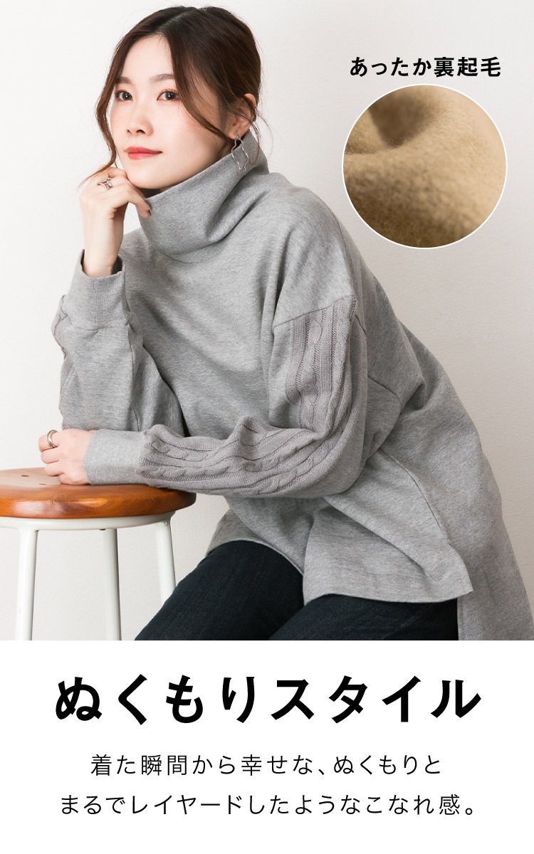 ΢���� �ɥå��� �˥å� �ȥåץ� ��ǥ����� �ȥ졼�ʡ� �ϥ��ͥå� �������å� ���Ǻ� �ڤ��ؤ� ��ä��� �礭�������� �η����С� �Ȥ��� �ץ륪���С� ���� Ĺµ �����С������� M L LL 3L 4L 5L �� �ݤä���� ��Ͳİ��� �����奢�� ���åȥ�