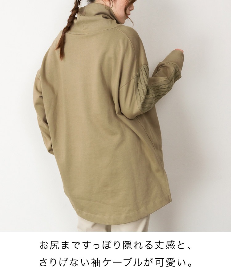 ΢���� �ɥå��� �˥å� �ȥåץ� ��ǥ����� �ȥ졼�ʡ� �ϥ��ͥå� �������å� ���Ǻ� �ڤ��ؤ� ��ä��� �礭�������� �η����С� �Ȥ��� �ץ륪���С� ���� Ĺµ �����С������� M L LL 3L 4L 5L �� �ݤä���� ��Ͳİ��� �����奢�� ���åȥ�