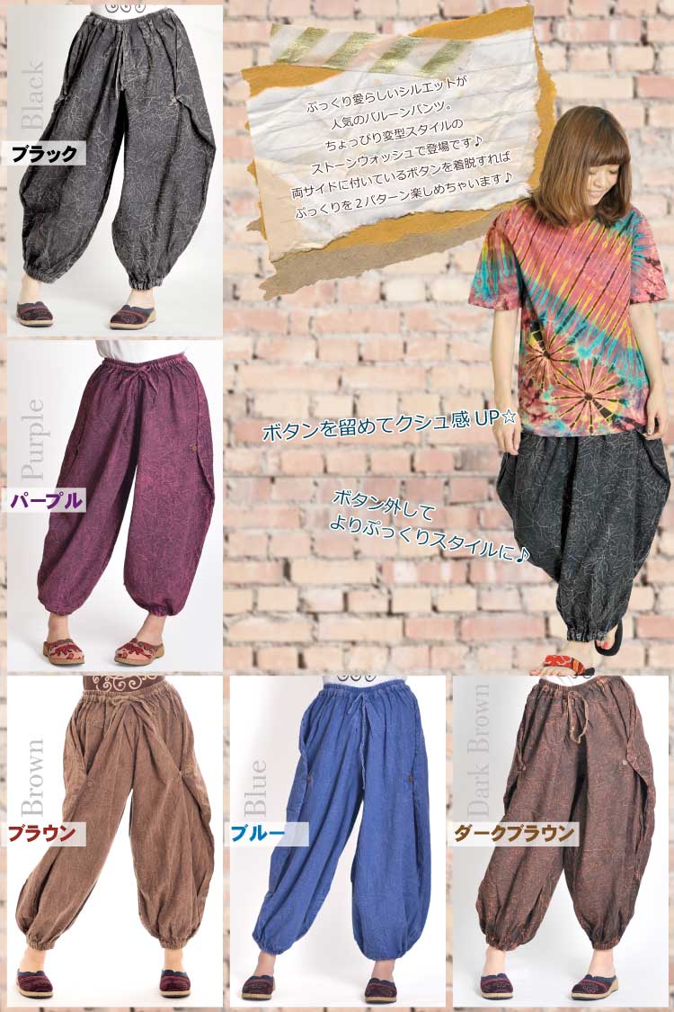 ���ȡ��󥦥��å��塪�ܥ����2�ף��١���˥��å����Х롼��ѥ��