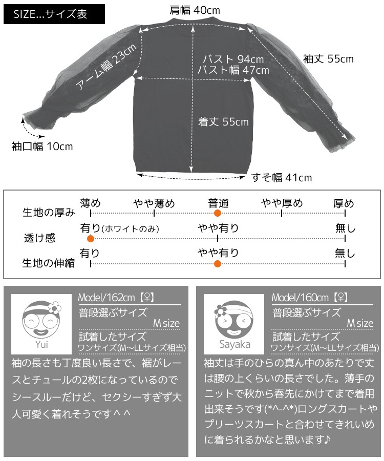 ʤɤդͤ襤µ塼˥åȥ