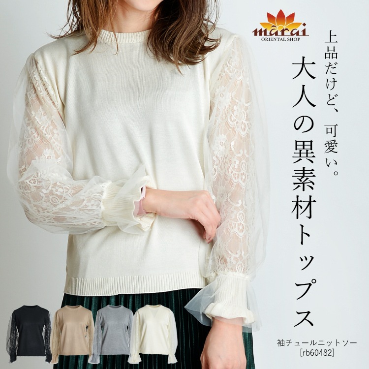 ʤɤդͤ襤µ塼˥åȥ