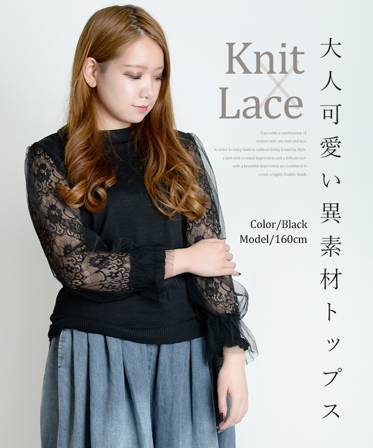 ʤɤդͤ襤µ塼˥åȥ