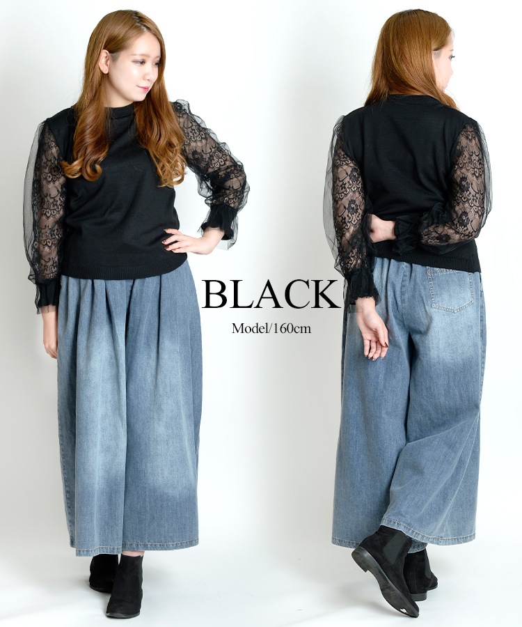 ʤɤդͤ襤µ塼˥åȥ