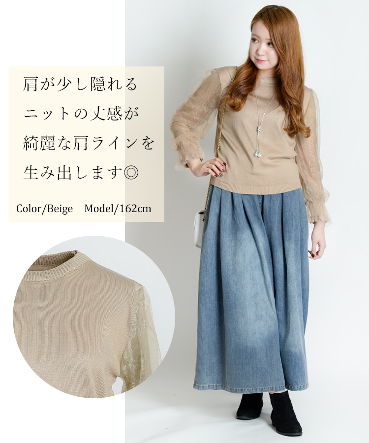 ʤɤդͤ襤µ塼˥åȥ