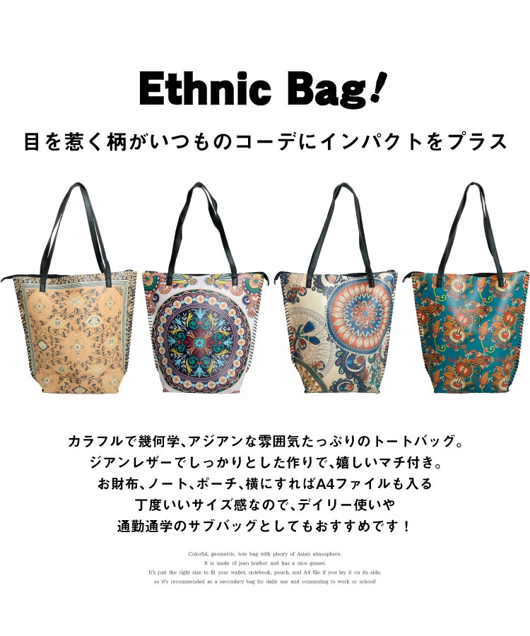 ��������ʲڤ�ź���롣���쥶���ȡ��ȥХå�