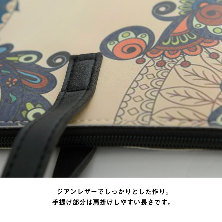 ��������ʲڤ�ź���롣���쥶���ȡ��ȥХå�