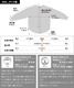 スウェット 長袖 レディース こだわり派の普段着。異素材ミックスプルオーバー プルオーバー トップス トレーナー シャツ バックギャザー 切り替え 異素材 ミックス きれいめ 大人カジュアル 大きいサイズ ゆったり 体型カバー ストレッチ 綿混 無地 春 秋 の別カット