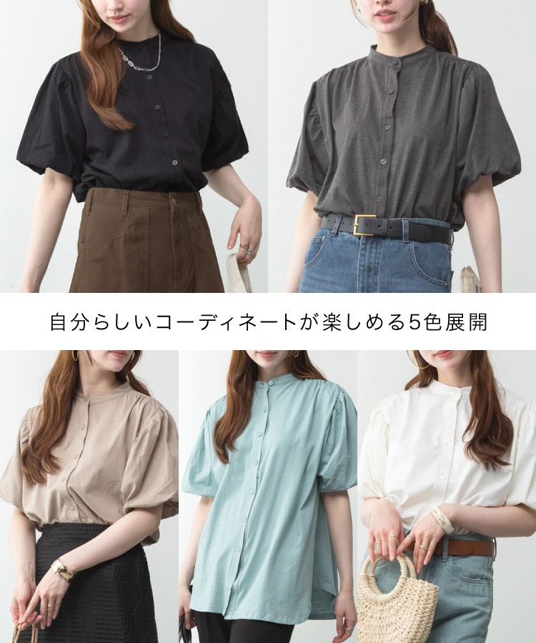 �ѥե��꡼�� �֥饦�� Ⱦµ �ݤ��µ ��ǥ����� ����� ���åȥ��� �Ť����ʤ����դ�ꡣ�֥饦�����ѥե��꡼�֥��åȥ��� �ȥåץ� �礭�������� ������ɥ��顼 �η����С� ��ä��� �ݤä���� ����ӥ��С� ����ӱ��� ���� ����� ���ȥ�å� ������ �ä��� �� �� ��